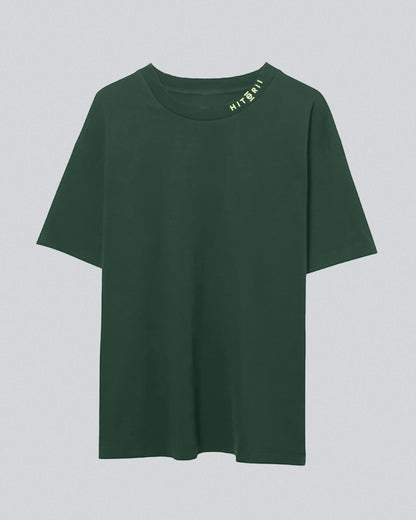V2 In My Gym | Oversized Tee | Forest Green