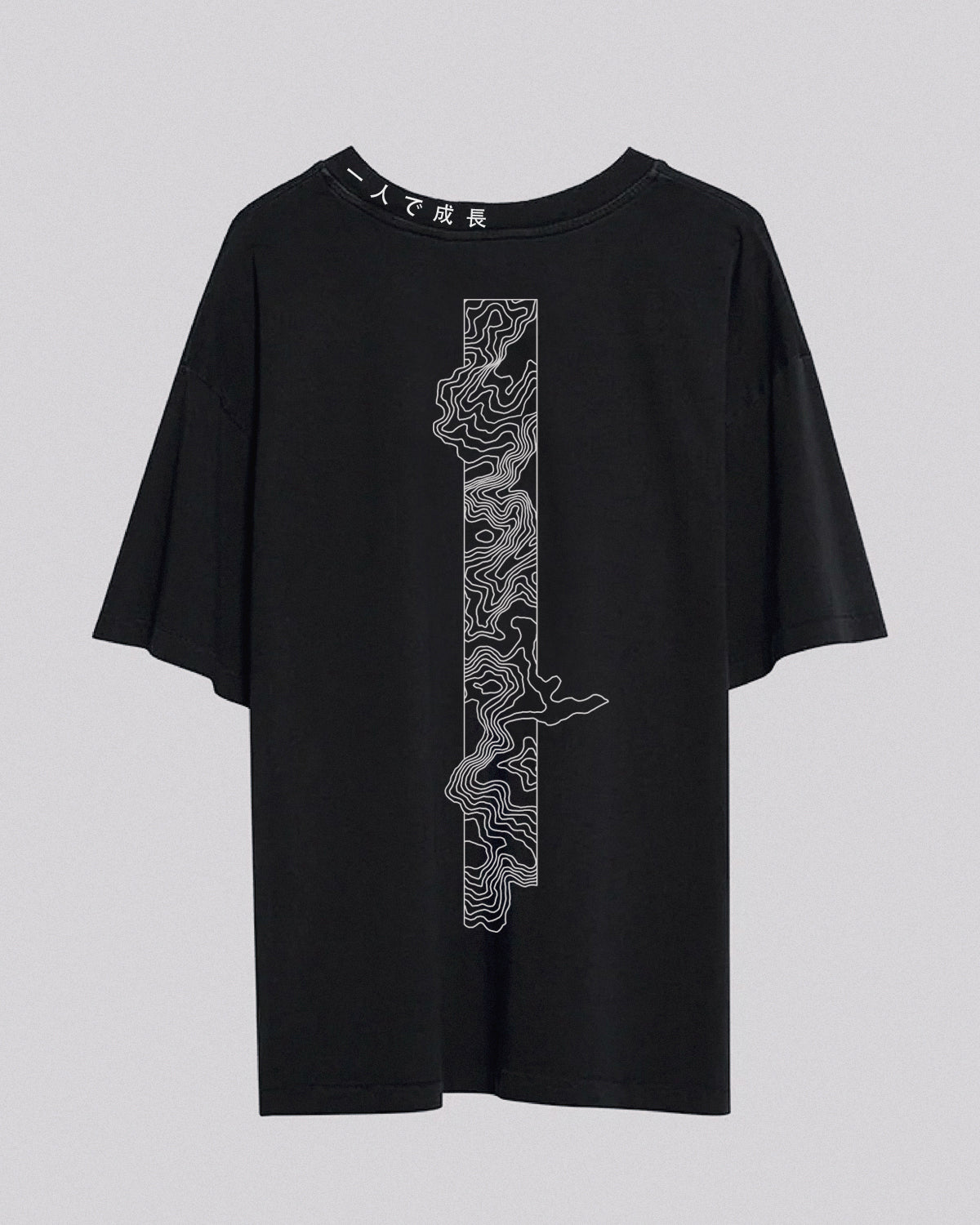 Solo Growth | Oversized Tee | Charcoal