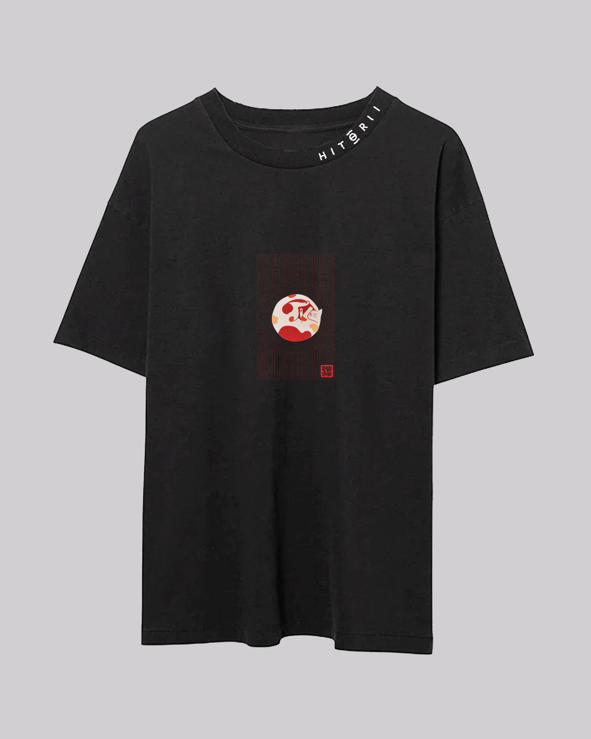 Rest Days | Oversized Tee | Charcoal
