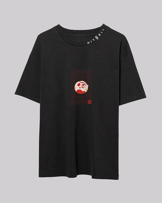 Rest Days | Oversized Tee | Charcoal