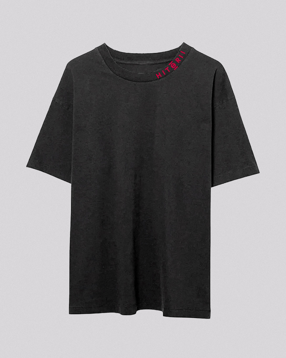Water Lily | Oversized Tee | Charcoal (Stonewashed)