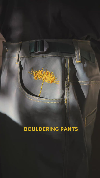 Bouldering Pants | Navy | Waves